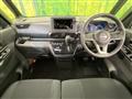 2023 Nissan ROOX