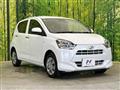 2022 Daihatsu Mira