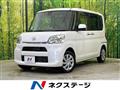 2015 Daihatsu Tanto