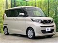2021 Nissan ROOX
