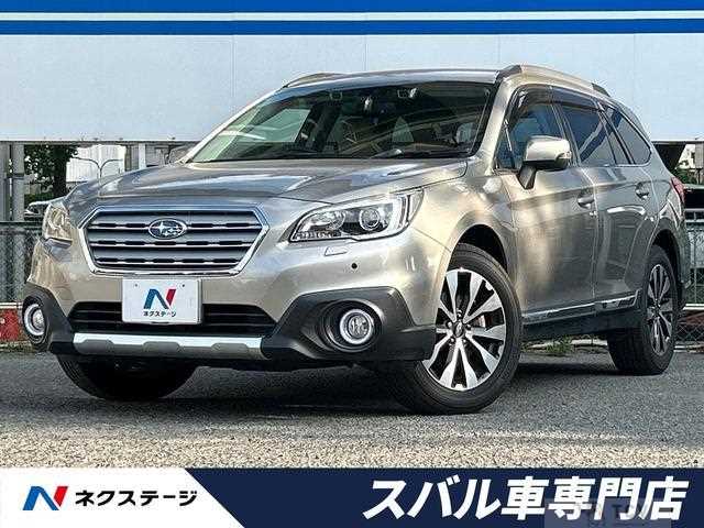 2017 Subaru Outback