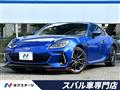 2023 Subaru BRZ
