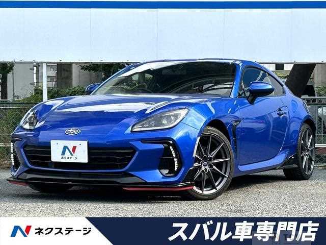 2023 Subaru BRZ