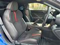 2023 Subaru BRZ
