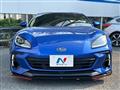 2023 Subaru BRZ