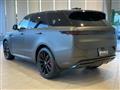 2023 Land Rover Range Rover Sport