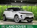 2019 Land Rover Land Rover Others