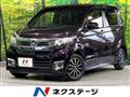 2018 Honda Honda Others