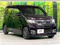 2018 Honda Honda Others