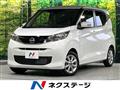 2025 Nissan Nissan Others
