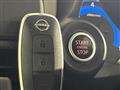 2025 Nissan Nissan Others