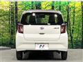 2019 Daihatsu Mira
