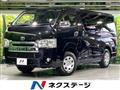 2019 Toyota Hiace Van