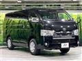 2019 Toyota Hiace Van