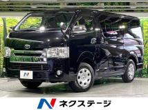 2019 Toyota Hiace Van