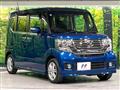 2012 Honda N BOX