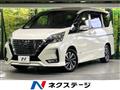 2021 Nissan Serena
