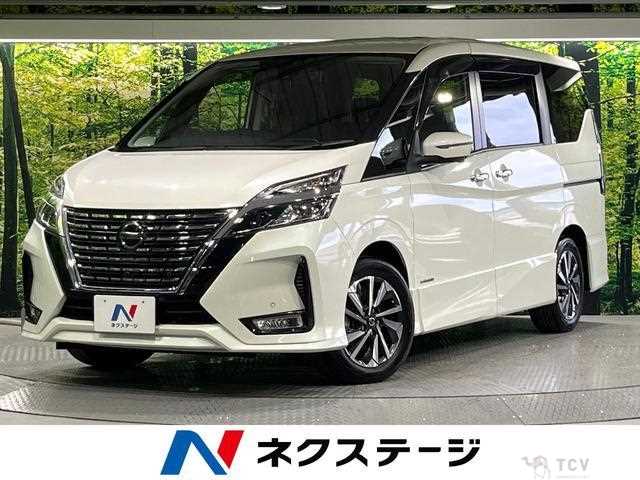 2021 Nissan Serena