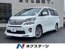 2014 Toyota Vellfire