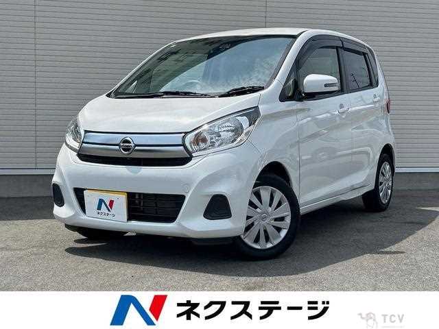 2015 Nissan Nissan Others