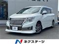 2014 Nissan Elgrand