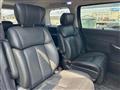 2014 Nissan Elgrand