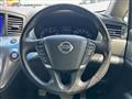 2014 Nissan Elgrand