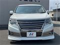 2014 Nissan Elgrand