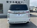 2014 Nissan Elgrand