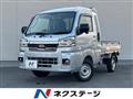 2022 Daihatsu Hijet Truck