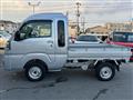 2022 Daihatsu Hijet Truck