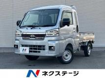 2022 Daihatsu Hijet Truck