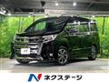 2020 Toyota Noah