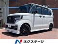2022 Honda N BOX