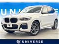 2018 BMW X3