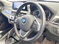 2020 BMW BMW Others