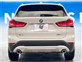 2020 BMW BMW Others