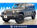 2017 Jeep Wrangler