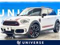 2020 BMW MINI