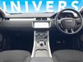 2018 Land Rover Land Rover Others