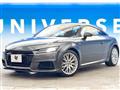 2017 Audi TT