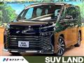 2022 Toyota Voxy