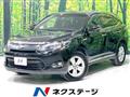 2014 Toyota Harrier Hybrid