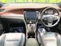 2014 Toyota Harrier Hybrid