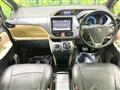 2014 Toyota Noah