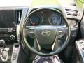 2017 Toyota Vellfire