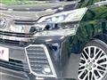 2017 Toyota Vellfire