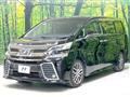2017 Toyota Vellfire