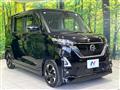 2022 Nissan ROOX