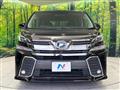 2015 Toyota Vellfire
